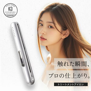 �y���K�̔��X�z KYOGOKU �i�m�V���N�P���`�� �g���[�g�����g�A�C���� | �g���[�g�����g�p �w�A�A�C���� �R�[���^ �R�[�h���X �h�� �����g �Z�� �U���v���[�g �P���`�� �ɂ݂ɂ��� �_���[�W��
