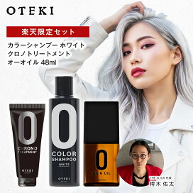 楽天市場】【34%OFF/正規販売店】 KYOGOKU ヒト幹細胞 導入美容液 3ml 