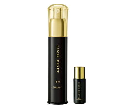 MENARD メナード アルファキット 薬用 ラインズリセット 45ml （ミニボトル8ml　付き）