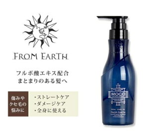 モコ シャンプーの人気商品・通販・価格比較 - 価格.com