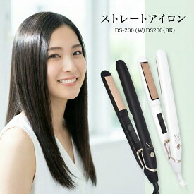 KINUJO 絹女 正規ストレートアイロン KINUJO ストレートアイロン KINUJO ヘアアイロン 海外対応