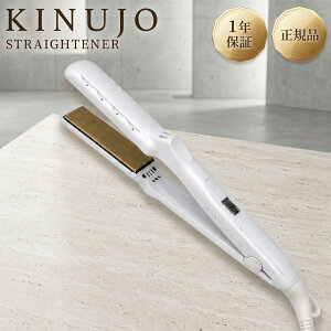 �y���K�i�zKINUJO �L�k�[�W���X�g���[�g �w�A�A�C���� LM225 �V���N�v���[�g �R�e ����