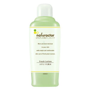 メイコー化粧品 ナチュラクター フレッシュローション(ふきとり化粧水)150ml