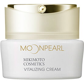 ミキモト化粧品 ムーンパール バイタライジングクリーム 30g （スキンケアクリーム）