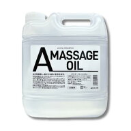 業務用 A マッサージオイル 4L　油性オイル　無香料 ベビーオイル ボディマッサージオイル ボディオイル …