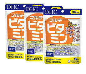 DHC マルチビタミン 徳用90日分 ×3袋（270粒） ディーエイチシー サプリメント 葉酸 ビタミンP ビタミンC ビタミンE サプリ 健康食品 粒タイプ