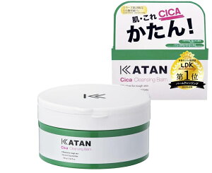 KATAN シカ クレンジングバーム 【100g】 (単品) カタン シカケア cica クレンジング メイク落とし W洗顔不要 まつエクOK 洗顔 毛穴 敏感肌 保湿ケア 角質ケア 無添加