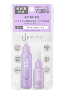  dvO oC^ANg Zbg MB 23ml i򕔊Oij