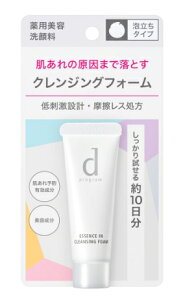  dvO GbZXC NWOICiJj 30ml i򕔊Oij