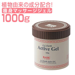 LLE ANeBuWF x[VbN 1000g }bT[WWF X~O g _CGbg Tpi GXepi Ɩp 1kg