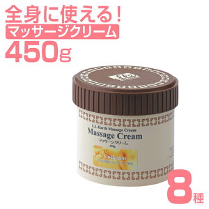 LLE ~l}bT[WN[ Ɩp 450g }bT[WN[ GXepi TpiN[[V