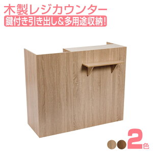 ؐWJE^[ FV-2531 [W1200] WJE^[ W