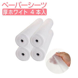 y[p[V[c (zCg) 4{Zbg [^Cv V[c ĝăxbhV[c 80cm×100m×60cmɃ~V GXepi Tpi }bT[Wxbh y[p[V[g V[g g