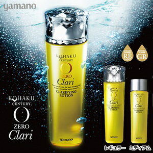 yM[TCY160mlzRnNZ`[[@Nt@CjO[V160ml/ӂ艻ϐ