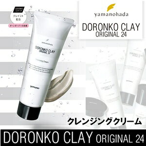 �y�R�숤�q�ǂ�񂱔��e�z�N���I��24�@�N�����W���O�N���[���@���}�m�R�X��/�R�숤�q�^���}�m��/0865/�ь�/������/�p���P�A/���ϗ��Ƃ�