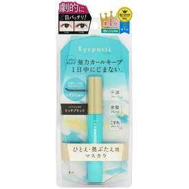 アイプチ　ビューティ マスカラ 01　リッチブラック