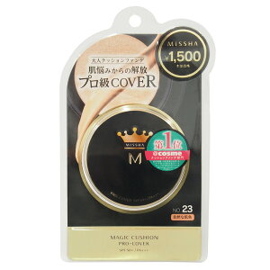 ~V@M NbV t@f[VivJo[j No.23@RȔFySPF50+EPA+++zi15gj