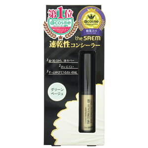 UEZ@CP`bvRV[[ GB@O[x[Wi6.5gj