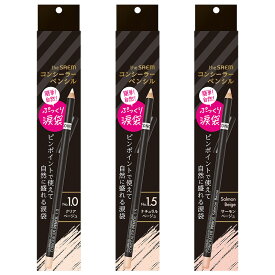 【数量限定SALE】ザ・セム　CPコンシーラーペンシル（2.5g）【正規輸入品・国内発送】
