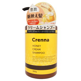 Crena（クレナ）　ハニークリームシャンプー（ボトル）