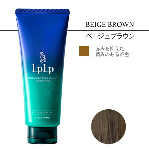 LPLP�i���v���v�j�@�I���W�i���J���[�g���[�g�����g�i200g�j