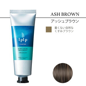 LPLP�i���v���v�j�@�G�b�Z���X�J���[�g���[�g�����g�@�g���C�A���T�C�Y�i34g�j