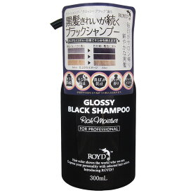 ROYD（ロイド）　カラーシャンプー　グロッシーブラック（300mL）