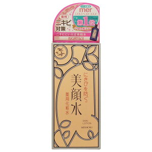 F琅 pϐ 90mL