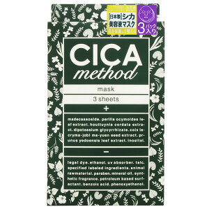 CICA method MASK@3i28ml×3j