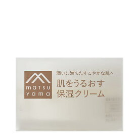 松山油脂　肌をうるおす保湿クリーム（50g）
