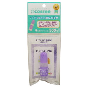 z̃AGЁ@qAr[eB[@qA_i10mlj