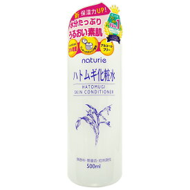 ナチュリエ　スキンコンディショナーR（ハトムギ化粧水）（500ml）