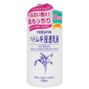 i`G@XLRfBVjO~NingMZtji230mlj