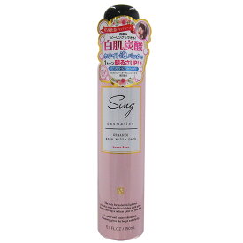 楽天市場 炭酸 泡 パック Singの通販