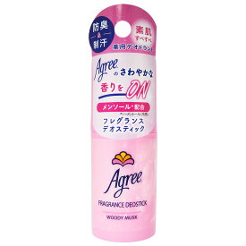 アグリー　デオドラント スティックS（20g）