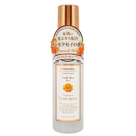 【数量限定】フェルナンダ　フレグランス リネンスプレー　フレグラントオリーブ（100mL）