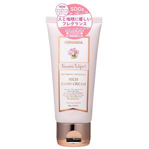 �t�F���i���_�@�t���O�����X ���b�`�n���h�N���[���@�t�����Z�[�U �`�����p�X�i50g�j