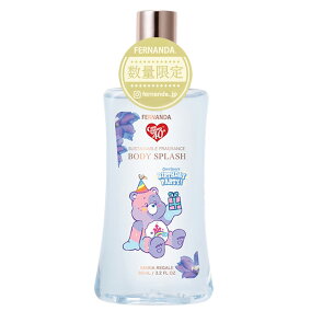 楽天市場 香水 フレグランス ブランド フェルナンダ 生産国 日本 人気ランキング1位 売れ筋商品