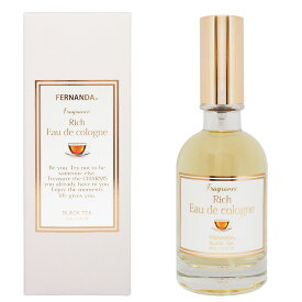 フェルナンダ　リッチオーデコロン　ブラックティー（30mL）
