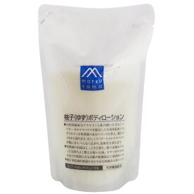 松山油脂　Mマークシリーズ　柚子（ゆず）ボディローション 詰替用（280mL）