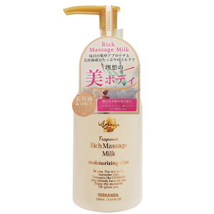 tFi_@tOX b`}bT[W~N@[NEi250mLj