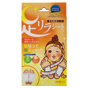 V[g@O[vt[c@p30蔠i30j