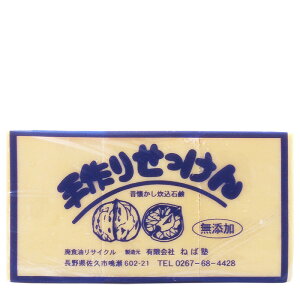 ˂Ώm@Â肹 3Pi100g×3j