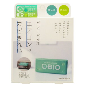 RWbg@p[oCI@GAR̃Jrꂢ