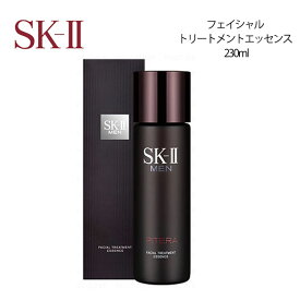 【クーポン配布中】SK-II エスケーツー MEN フェイシャル トリートメント エッセンス 230ml 化粧水 sk2 SK-2 SK-II ギフト 誕生日 プレゼント　メンズ　男性　保湿　もち肌　人気　話題　愛用　スキンケア　父の日