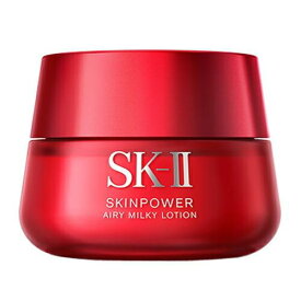 【クーポン配布中】SK-II スキンパワーエアリー　80g　乳液 エスケーツー　ギフト 誕生日　プレゼント ラッピング対応可能　クリーム　保湿　雑誌掲載　美肌　スキンケア　乾燥肌　普通肌　混合肌　宅配便送料無料