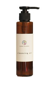 草野順子クレンジングオイルJUNKO KUSANO CLEANSING OIL オーガニック コスメ