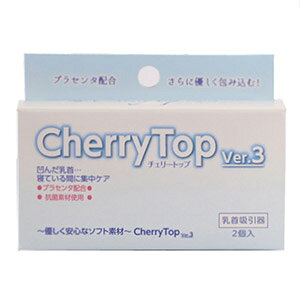 `F[gbv3@̂Y݁@זv@vZ^z@RۉH@z@2@a4.5cm(1.5cm) 2mm@
