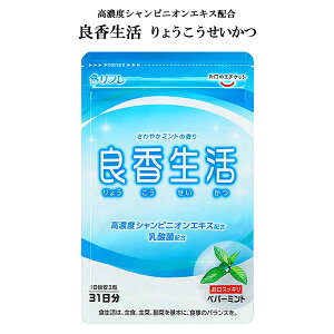 Ǎ@G`Pbg΍ɓ 9ޔz@VsjIGLX@fIA^bN@tBg`bh@rtBYX yp[~g H@ LEq_ہ@yeʁ@27.9g(300mg×93