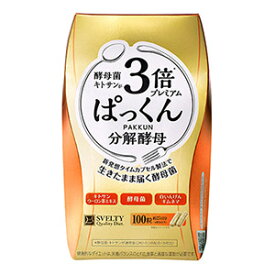 3倍ぱっくん分解酵母プレミアム（100粒）　酵母菌・キトサンが3倍配合　生きている酵母 タイムカプセル製法　